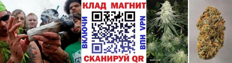 Наркота Верхняя Тура Гашиш Каннабис АМФ МЕФ COCAIN