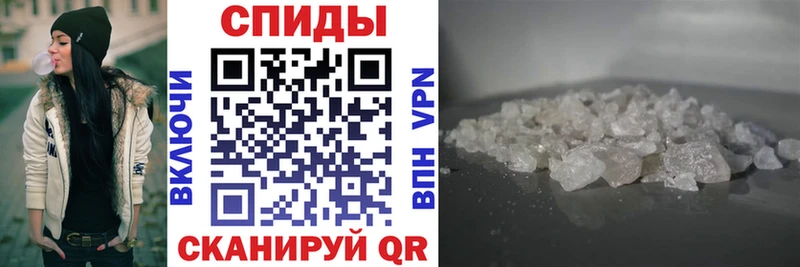 Амфетамин Розовый  Верхняя Тура 