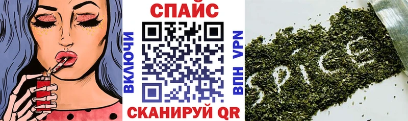 БУТИРАТ вода Верхняя Тура