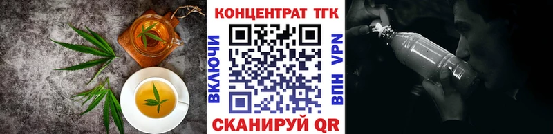 Canna-Cookies марихуана  Верхняя Тура 