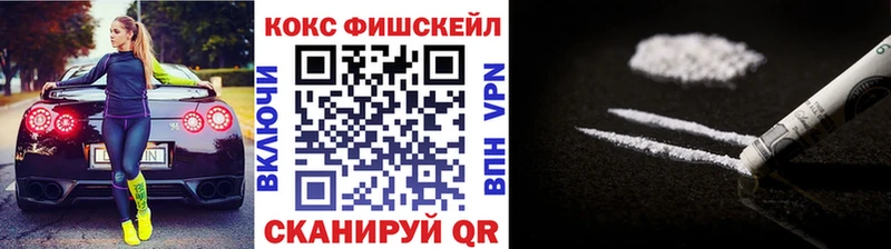 купить наркотики цена  Верхняя Тура  Cocaine Columbia 