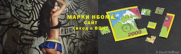 mix Богданович