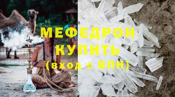mix Богданович