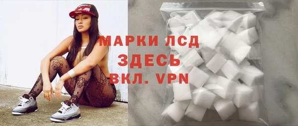 Альфа ПВП Болхов