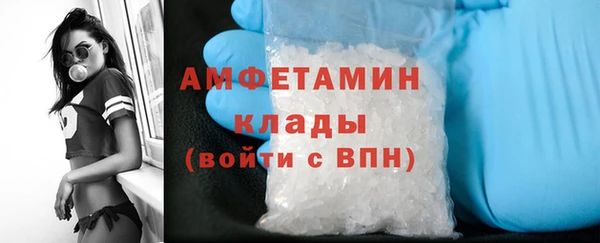 mix Богданович