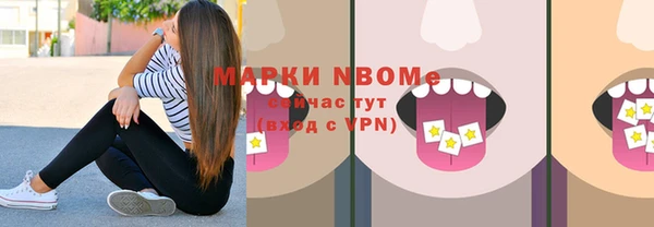 mix Богданович