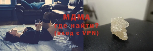 mix Богданович
