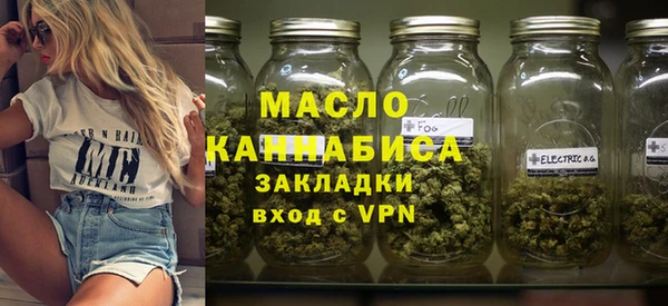 mix Богданович