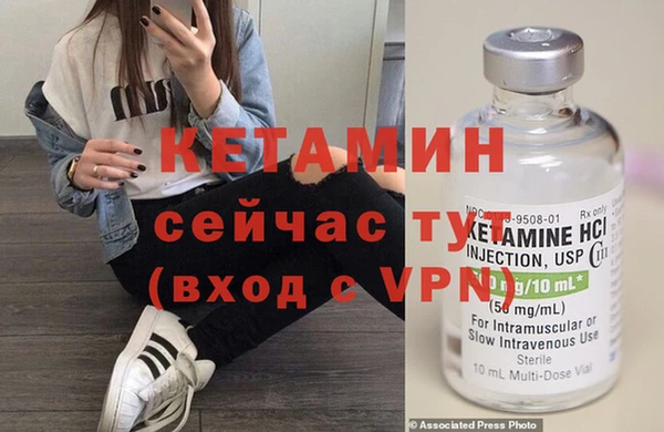 mix Богданович