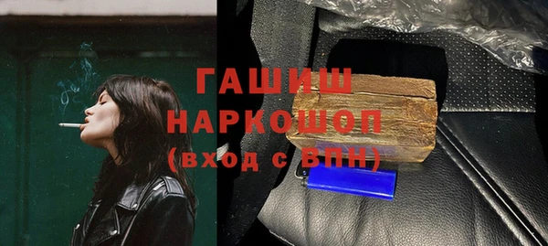 mix Богданович