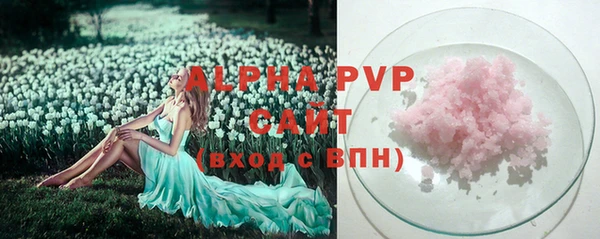 MESCALINE Богородск