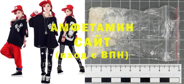 твердый Баксан
