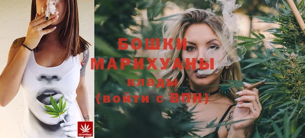 MESCALINE Богородск