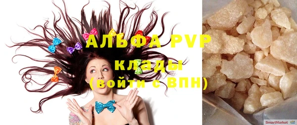 mix Богданович