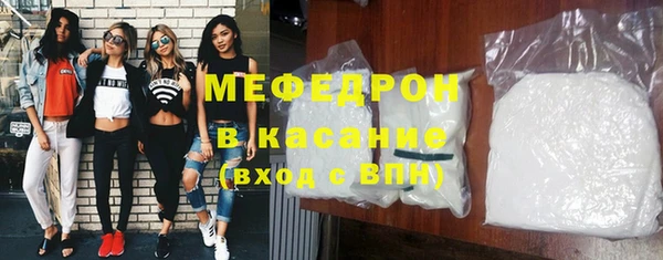 mix Богданович