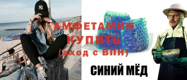 mix Богданович