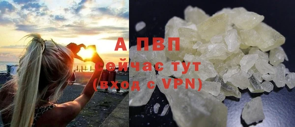 mix Богданович