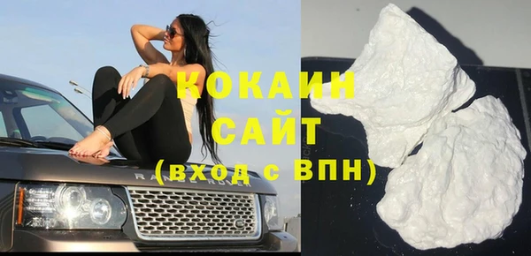 mix Богданович