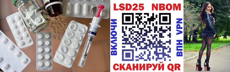 маркетплейс формула  Верхняя Тура  Лсд 25 экстази ecstasy 