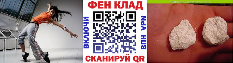 Метамфетамин мет  купить наркотик  Верхняя Тура 